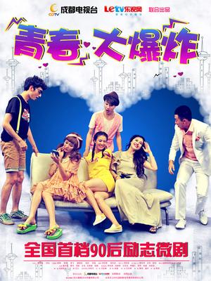 柚木x杪夏 &#8211; 過激な姉妹H行爲!! [93P 1V/397M]