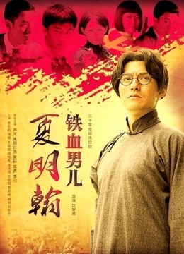 喜闻乐见系列之 &#8211; 高端私密群内的素人小姐姐[1479P+147V/4.92G]